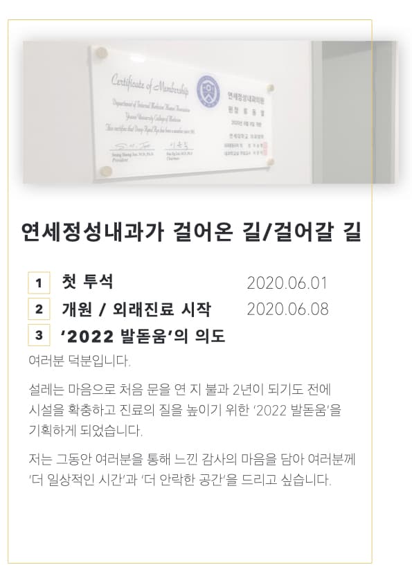 기획의도
