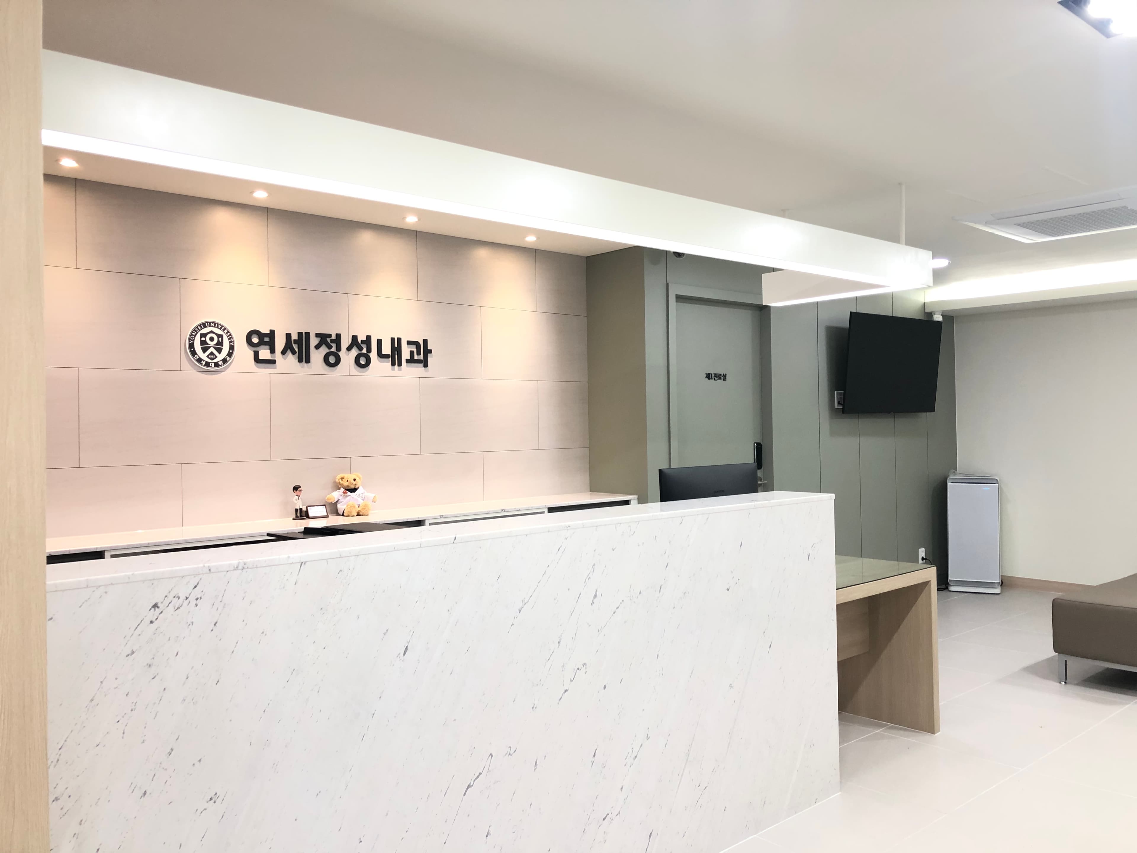 접수