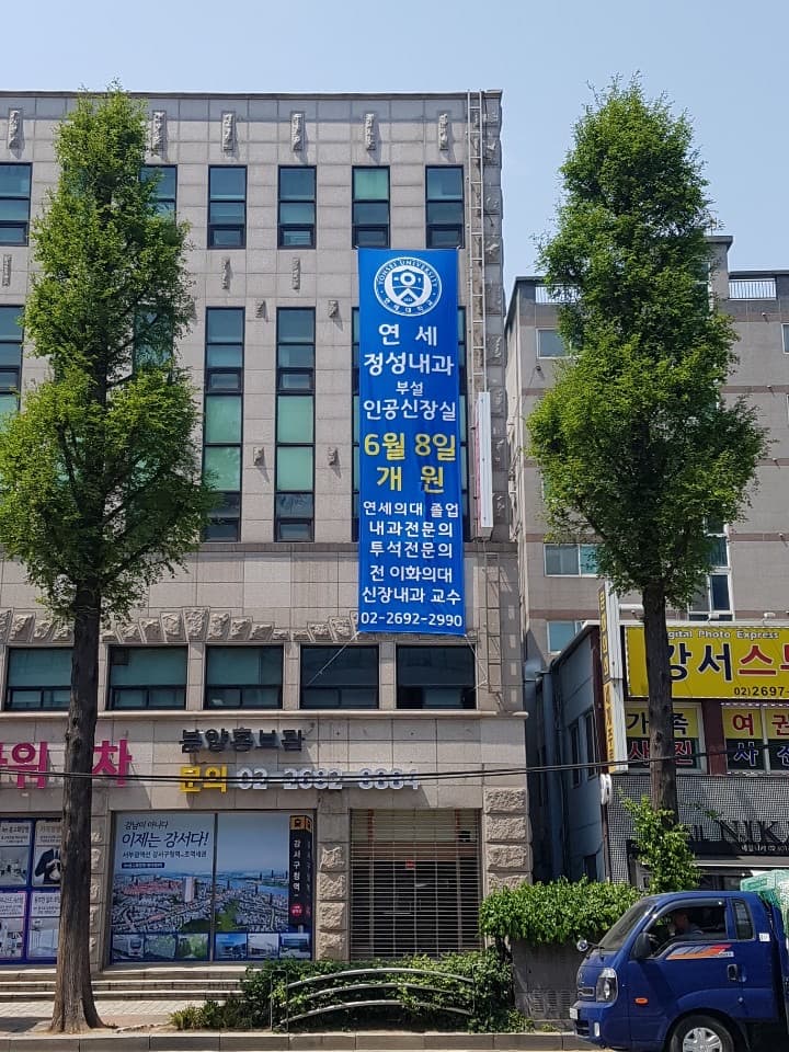 외부사진